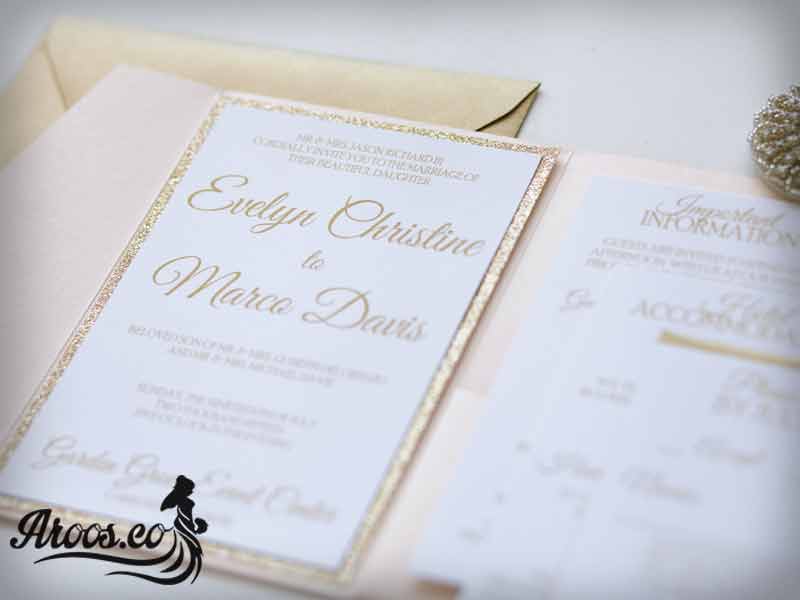 [تصویر:  wedding-card-11.jpg]