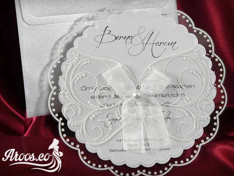 [تصویر:  wedding-card-39.jpg]