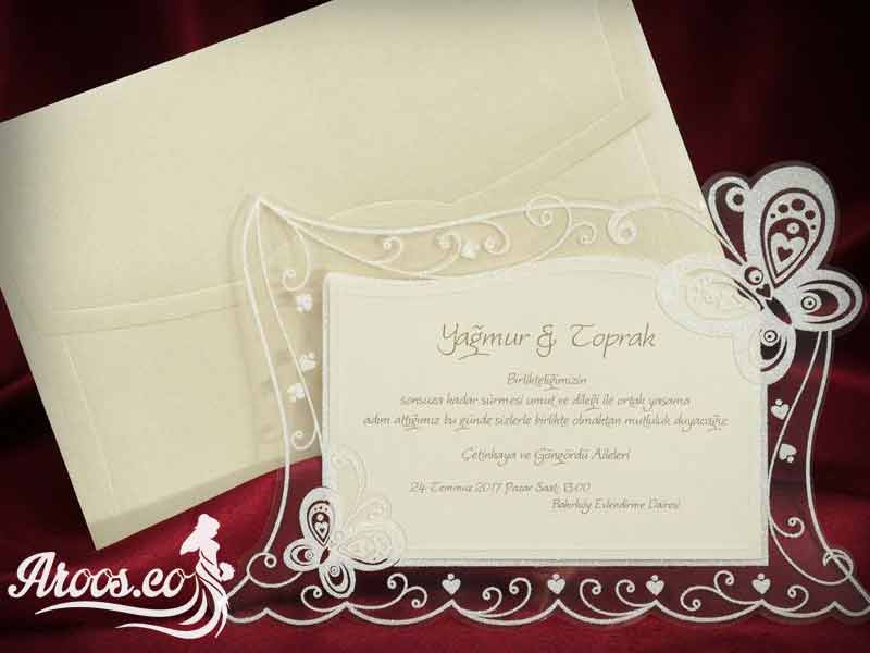 [تصویر:  wedding-card-41.jpg]