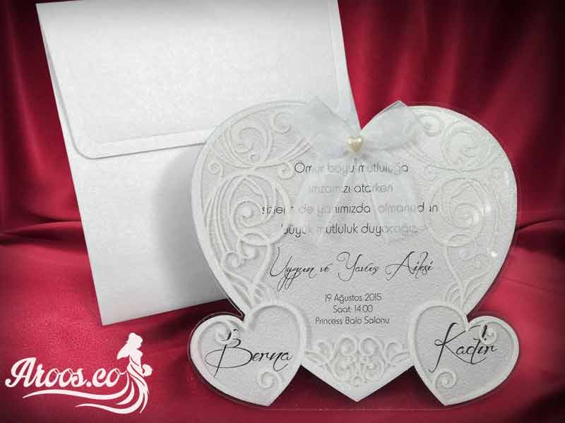 [تصویر:  wedding-card-43.jpg]